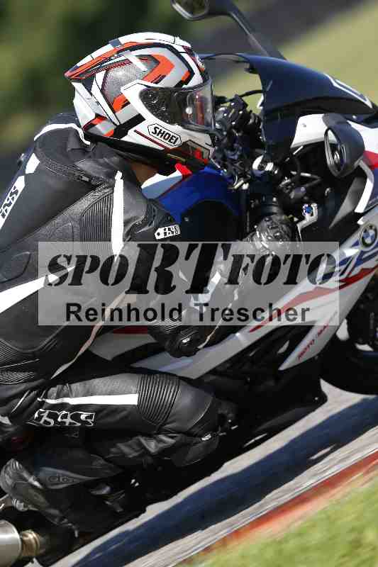 /43 08.08.2025 Discover the Bike ADR/Bike 2 gelb/0